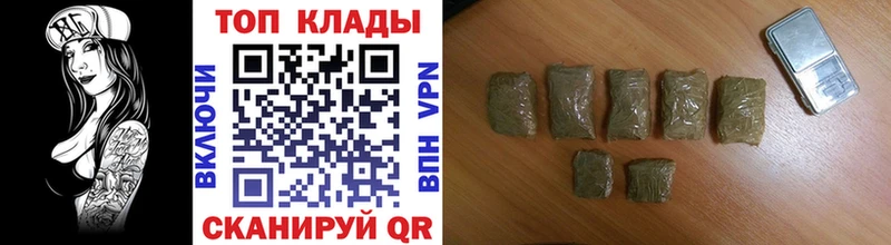 Где купить наркотики Азнакаево A-PVP  Бошки Шишки  Меф  Гашиш 