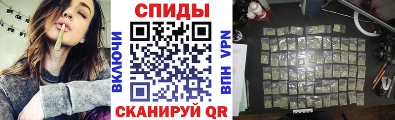 дарнет шоп  Азнакаево  БУТИРАТ 1.4BDO 