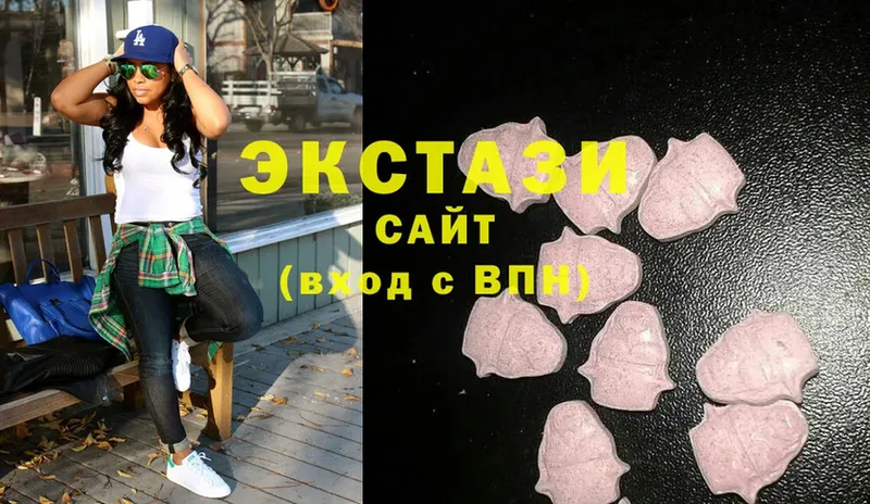 ЭКСТАЗИ 280 MDMA  Азнакаево 