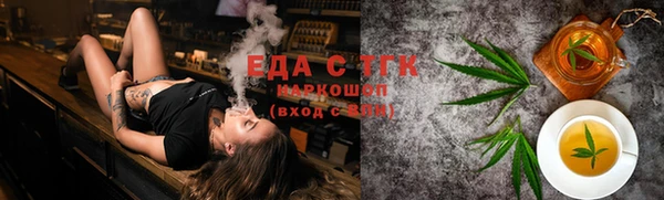 PSILOCYBIN Пересвет