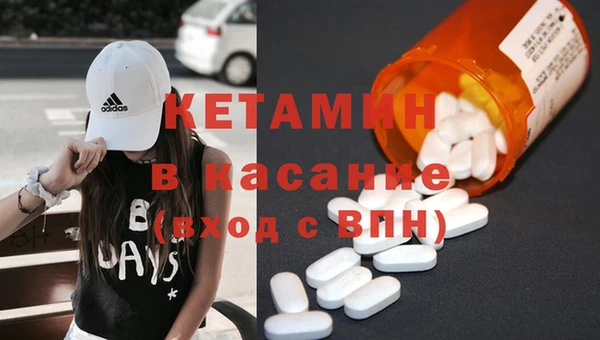 PSILOCYBIN Пересвет