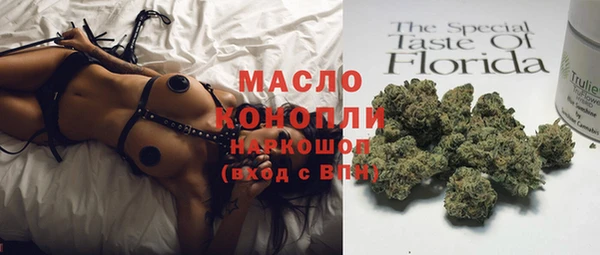 кокаин перу Переславль-Залесский