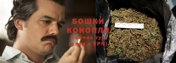 кокаин перу Переславль-Залесский
