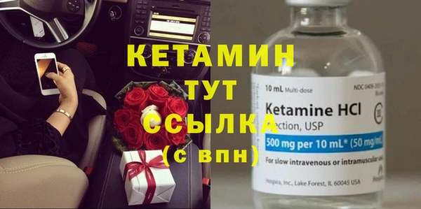 кокаин перу Переславль-Залесский