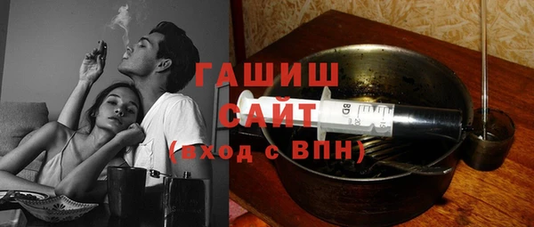 кокаин перу Переславль-Залесский