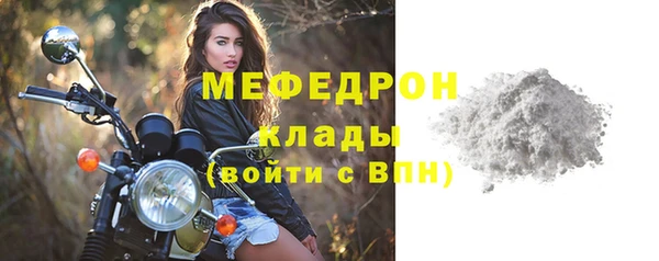 PSILOCYBIN Пересвет