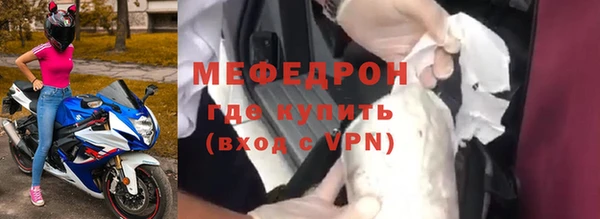 кокаин перу Переславль-Залесский