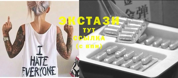 кокаин перу Переславль-Залесский