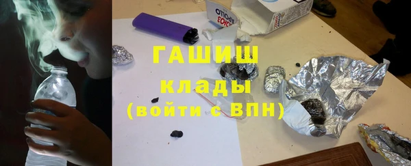 трава Пестово