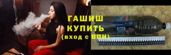 кокаин перу Переславль-Залесский