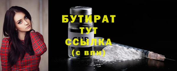 кокаин перу Переславль-Залесский