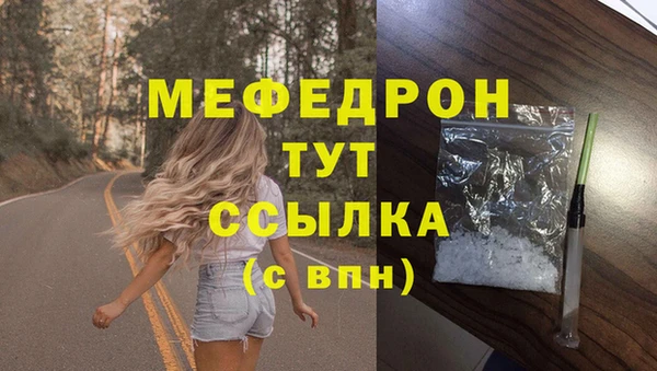 PSILOCYBIN Пересвет