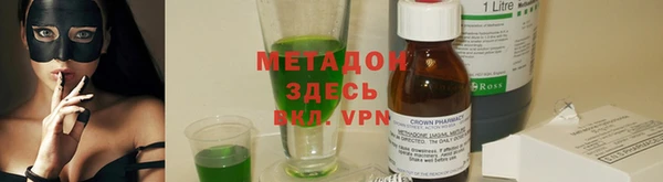 PSILOCYBIN Пересвет
