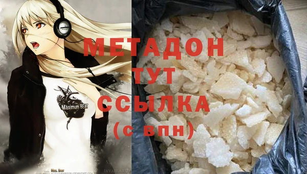 PSILOCYBIN Пересвет