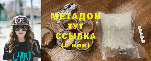 PSILOCYBIN Пересвет