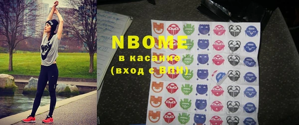кокаин перу Переславль-Залесский