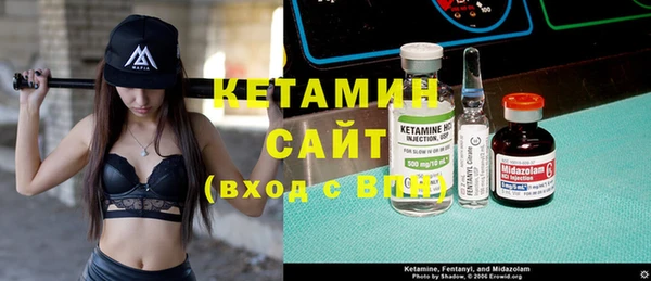 трава Пестово
