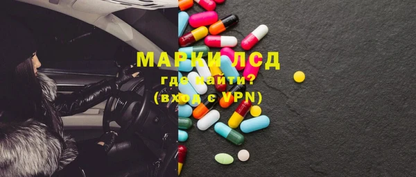 кокаин перу Переславль-Залесский
