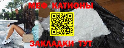хмурый Апрелевка