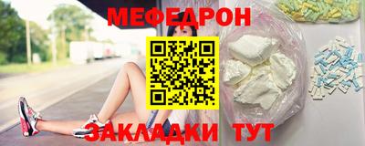 хмурый Апрелевка