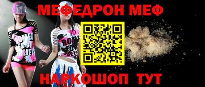 дмт Апшеронск