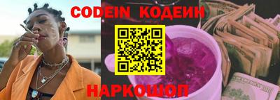 хмурый Апрелевка