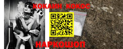 кристаллы Азнакаево