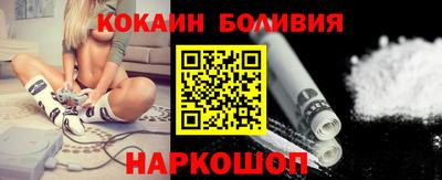 хмурый Апрелевка