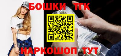 кристаллы Азнакаево