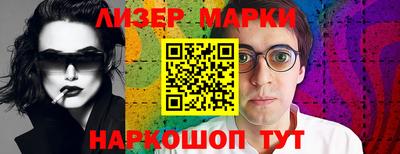 кокаин VHQ Аргун