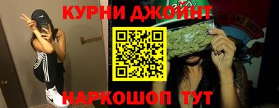 кокаин VHQ Аргун