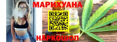 ПСИЛОЦИБИНОВЫЕ ГРИБЫ Абинск