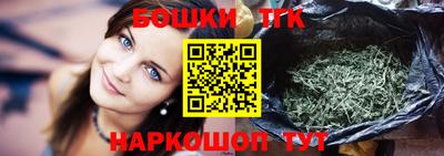 кристаллы Азнакаево