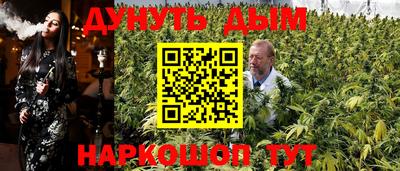 кокаин VHQ Аргун