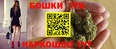 дмт Апшеронск