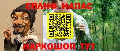 PSILOCYBIN Абакан