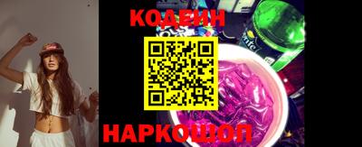 кокаин VHQ Аргун