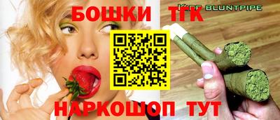 дмт Апшеронск