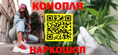кристаллы Азнакаево