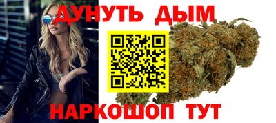 кокаин VHQ Аргун