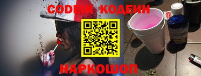 кокаин VHQ Аргун