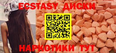 кокаин VHQ Аргун