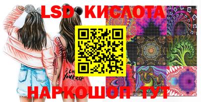кокаин VHQ Аргун