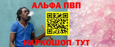 кокаин VHQ Аргун