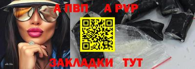 хмурый Апрелевка