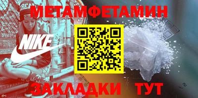 кокаин VHQ Аргун