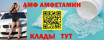 гашиш Абинск