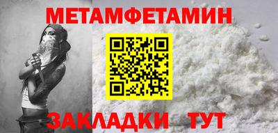 хмурый Апрелевка