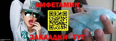 хмурый Апрелевка