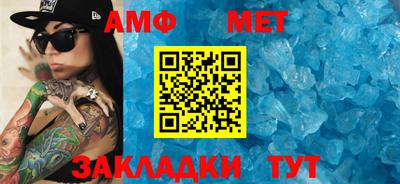 a pvp Азнакаево